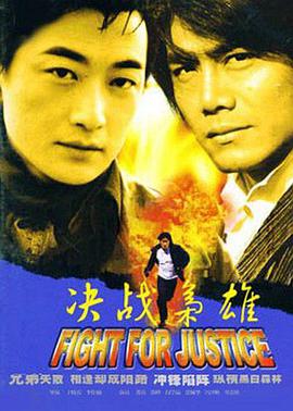 《快乐按摩女郎》